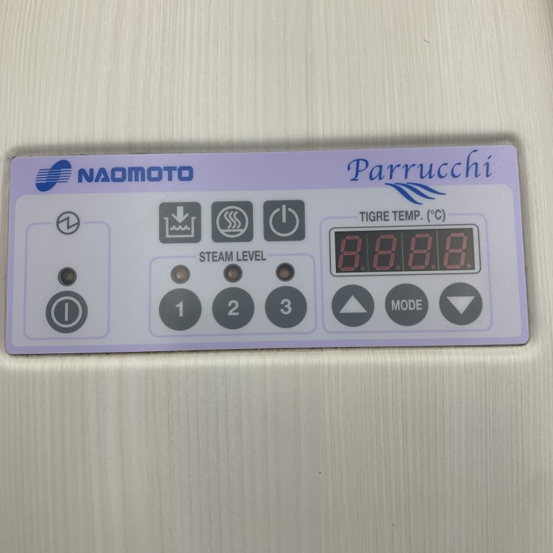 中古】ナオモト Parrucchi chico（パルッキー チコ） - 美容機器・理容機器の中古買取・販売専門店｜美容革命