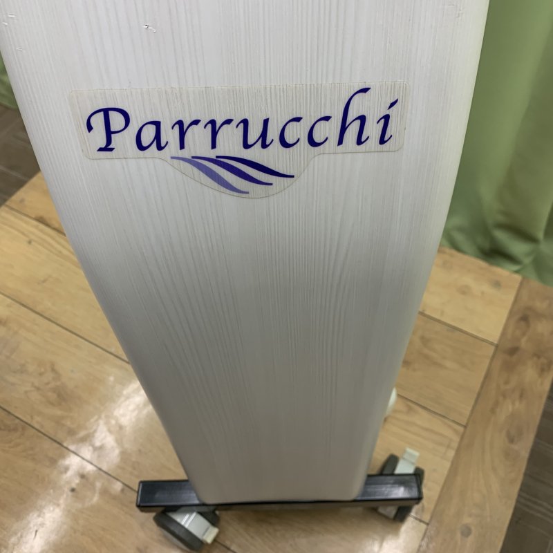 中古】ナオモト Parrucchi chico（パルッキー チコ） - 美容機器・理容機器の中古買取・販売専門店｜美容革命