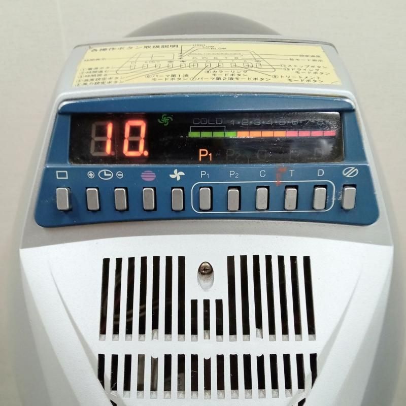 中古】促進機 オオヒロ 『EXCEL（エクセル）2000 MARK-Ⅱ（マーク2