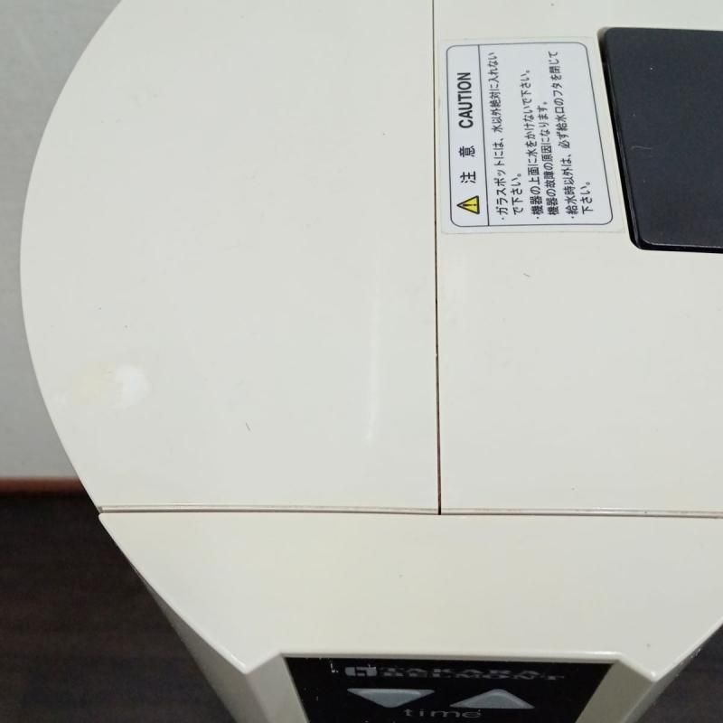 中古】多機能フェイシャル機 タカラベルモント『FT-1000 中古】多機能フェイシャル機 タカラベルモント『FT-1000