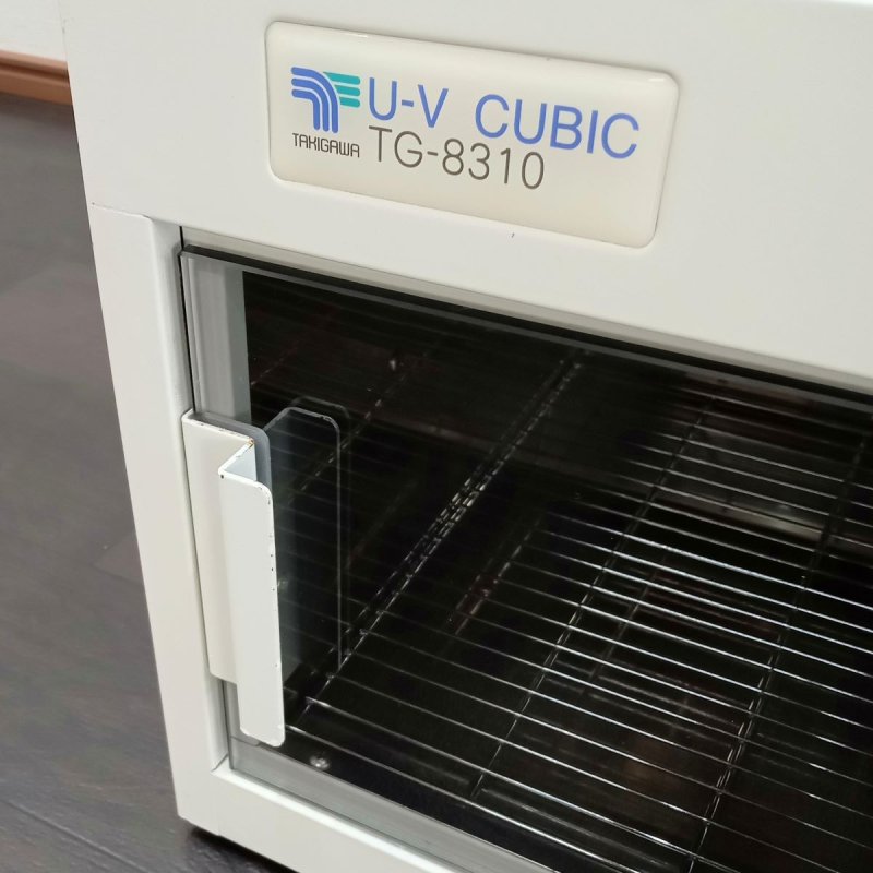 中古】タキガワ 紫外線消毒器『 U-V CUBIC（キュービック） TG-8310』