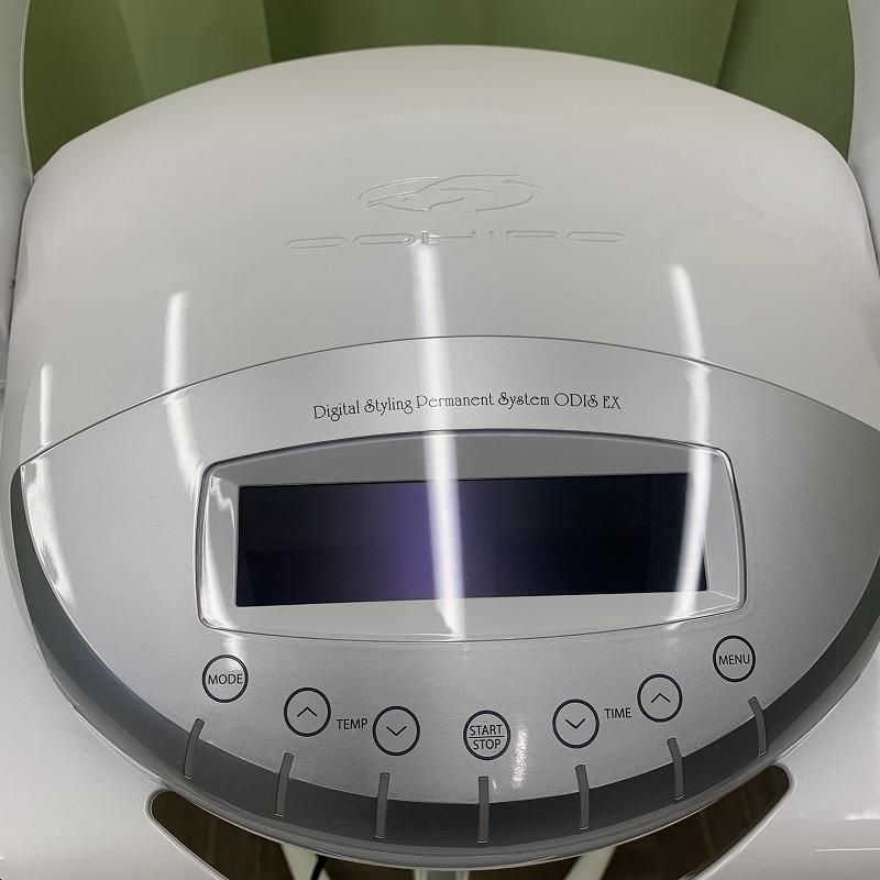 OOHIRO DIGITAL STYLING SYSTEM ODIS EX