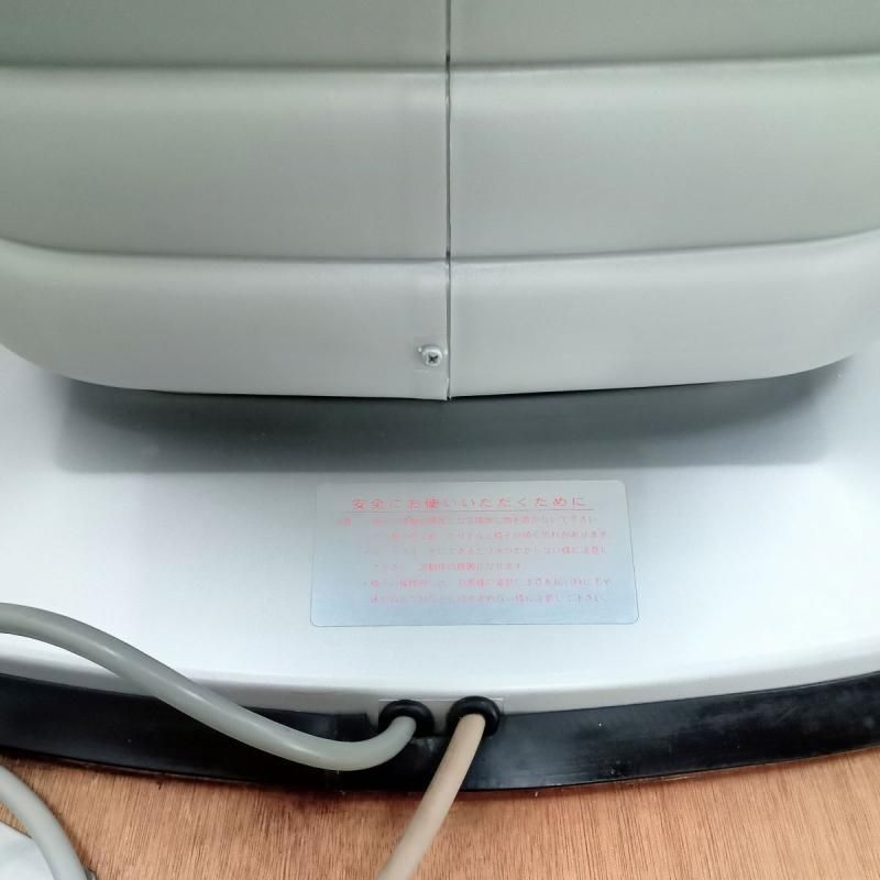 中古|オオヒロシャンプー椅子 - 美容機器・理容機器の中古買取