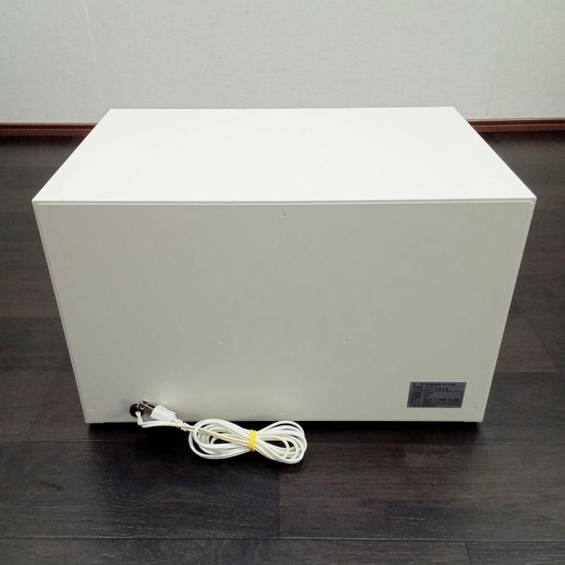 TAKIGAWA 紫外線消毒器 滝川 代引き不可 紫外線殺菌消毒器 UVキュービック T832-00