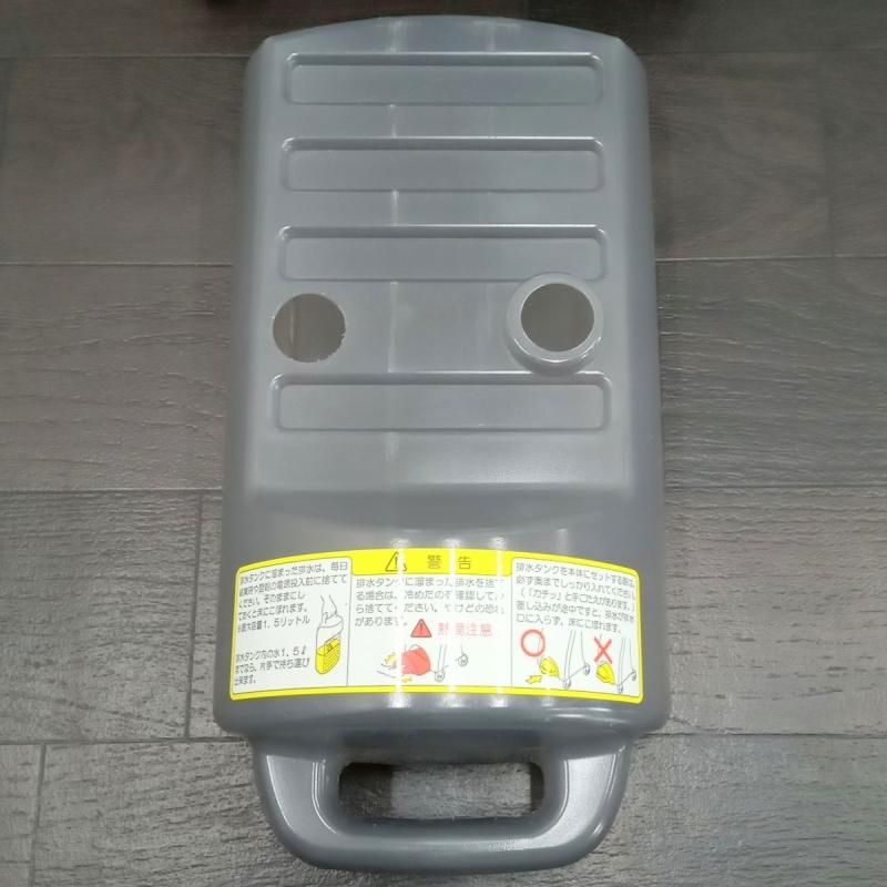 中古】オオヒロ 促進器 『 Vivian X MIST Duo 100（ミストデュオ