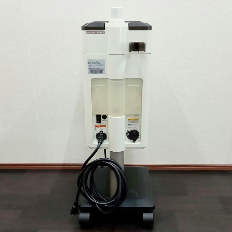 タカラベルモント【スパミスト spa mist】（中古）ジャンク タカラベルモント【スパミスト spa mist】（中古）ジャンク
