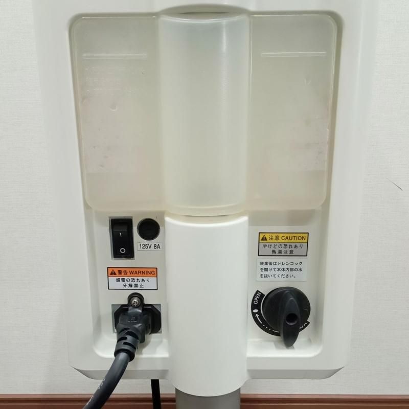 中古】促進機 タカラベルモント『MOISTURE CARE MIST
