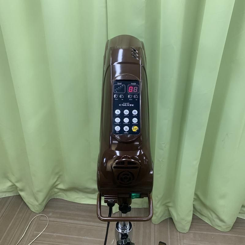 Swing Belle CREATE スイングベル　ビューティーガレージ　中古品 中古】ビューティガレージ製 促進機『Swing Belle(スイングベル