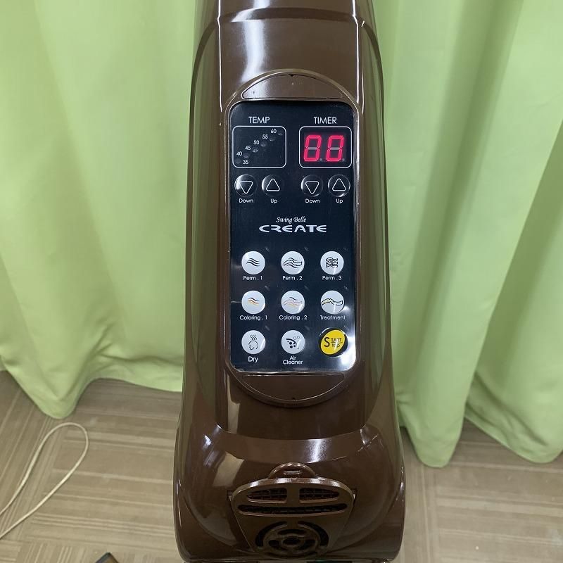 中古】ビューティガレージ製 促進機『Swing Belle(スイングベル