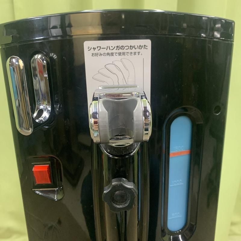 中古】オオヒロ 促進器 『 Vivian X MIST Duo 100（ミストデュオ100