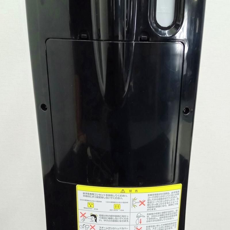 中古】オオヒロ 促進器 『 Vivian X MIST Duo 100（ミストデュオ