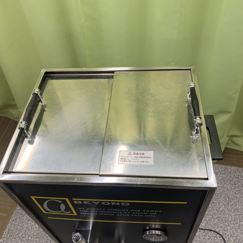 中古】ヤスター 『電気式タオルスチーマー ビヨンドエースI.C.7000N（架台付き）』 - 美容機器・理容機器の中古買取・販売専門店｜美容革命