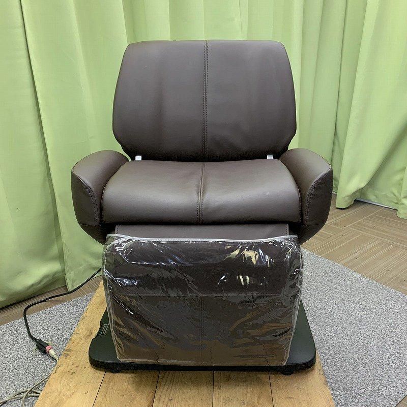 中古|タキガワ『Reserve（リザーブ)マルチチェア RS-002