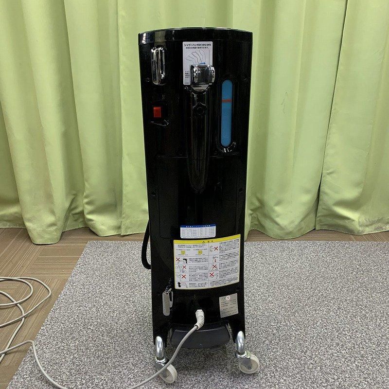 中古】オオヒロ 促進器 『 Vivian X MIST Duo 100（ミストデュオ