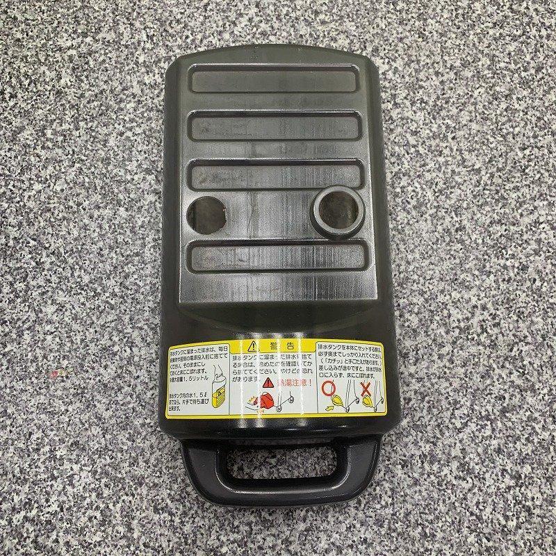 中古】オオヒロ 促進器 『 Vivian X MIST Duo 100(ミストデュオ 中古】オオヒロ 促進器 『 Vivian X MIST Duo 100(ミストデュオ