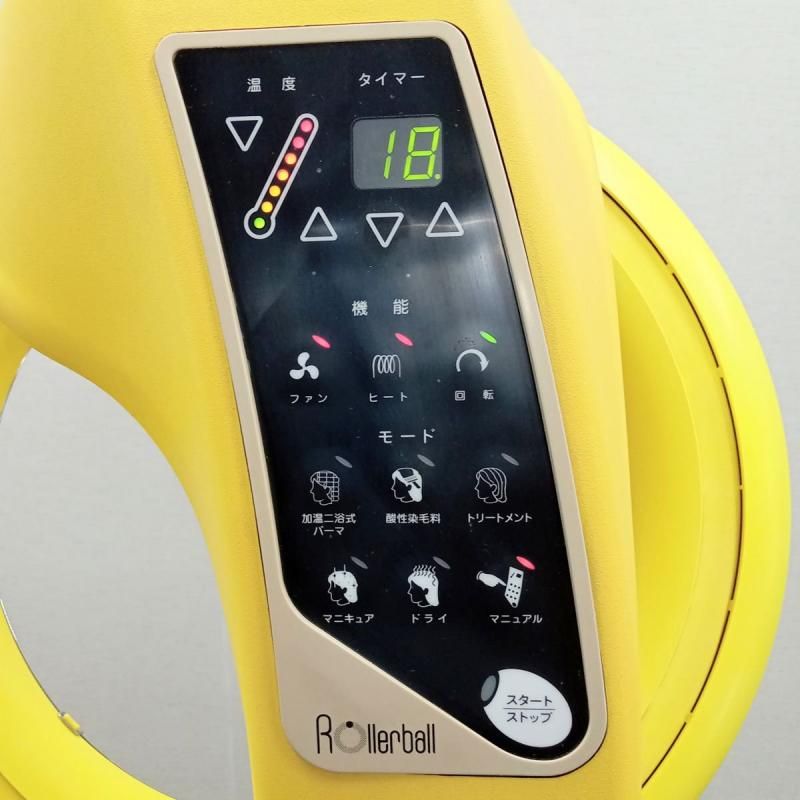 中古】タカラベルモント 促進器『ローラーボールスタンド式