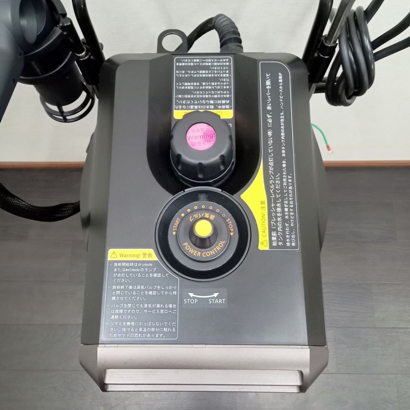 中古】タカラベルモント 『 nanopresso EX（ナノプレッソEX）』ブラウン