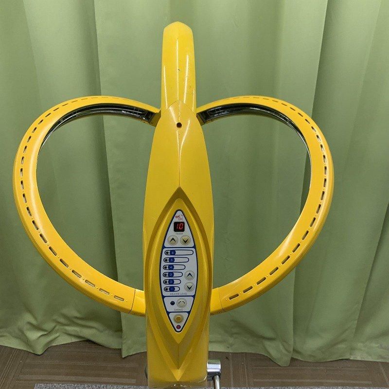 大幅再値下げ　オオヒロ　わくわく21 促進機器　美容室 中古】オオヒロ 促進器 『 わくわくα（アルファ）スタンドタイプ