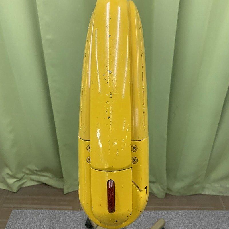 中古】オオヒロ 促進器『わくわく21 スタンドタイプ』イエロー