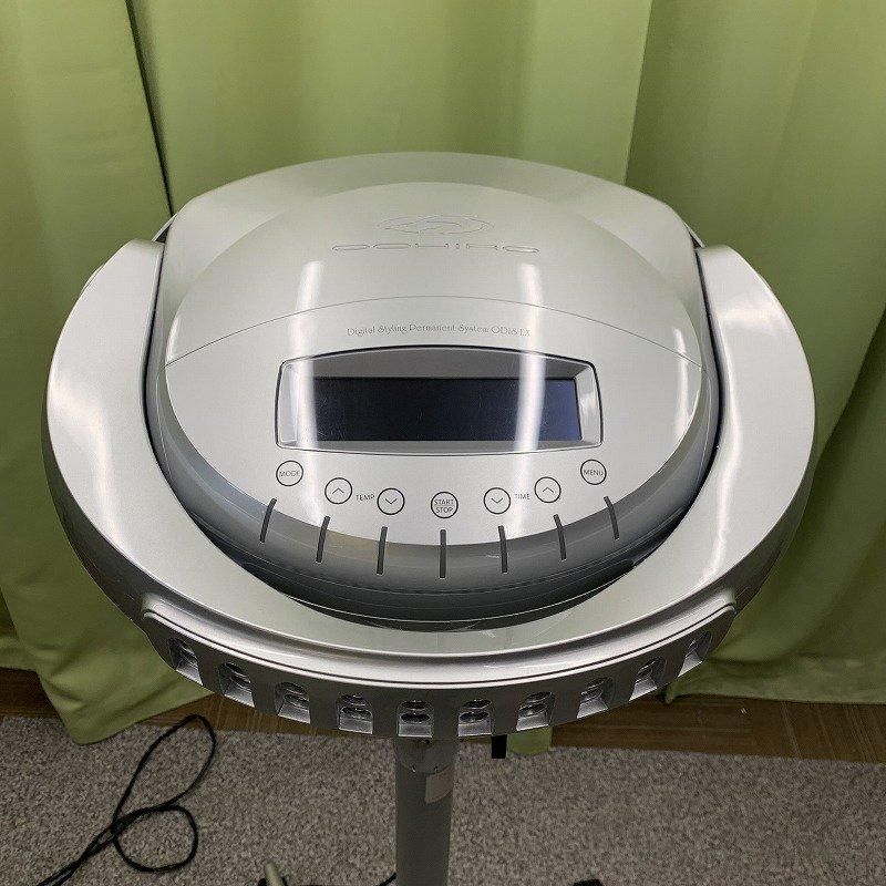 大広製作所 オオヒロ ODIS EX ロッド 18mm 6本 オオヒロ ODIS(2.EX