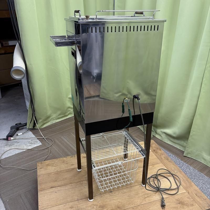 キクスイ 電気用タオル蒸し器 IC 800 キクスイ 電気用タオル蒸し器 IC 800 - メルカリ