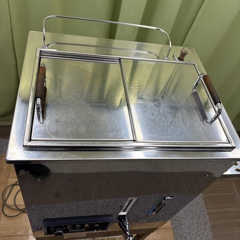 タオルスチーマー 理容室 美容室 【中古】 理容タオルスチーマー中古