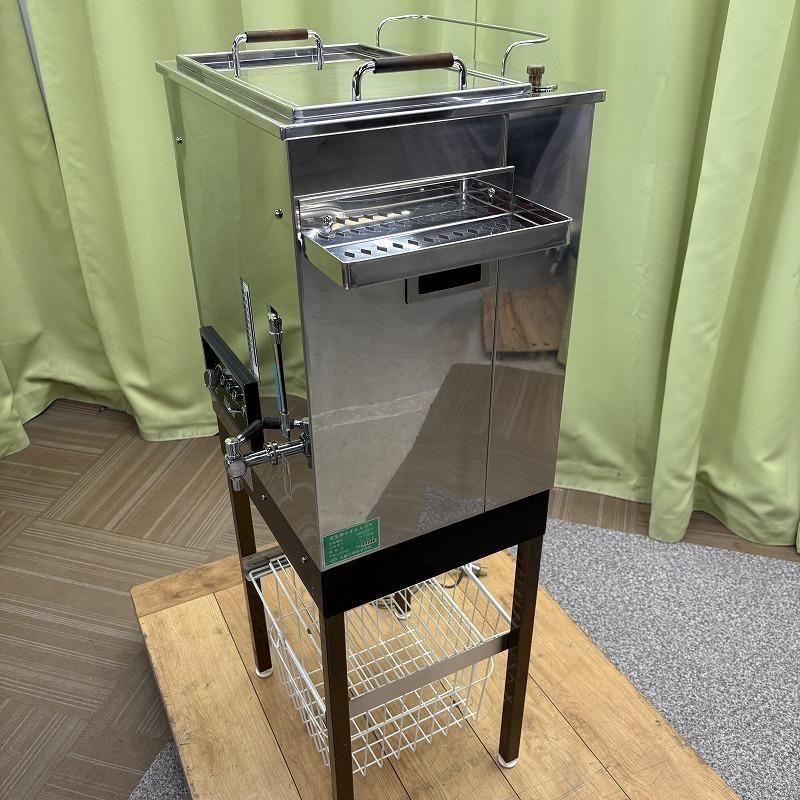 中古】KIKUSUI 『電気式タオルスチーマー MODEL780（架台付き