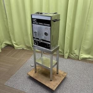 Yahoo!オークション -「タオルスチーマー 理容」の落札相場