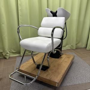 バックシャンプー｜中古美容機器・中古理容機器・中古エステ機器