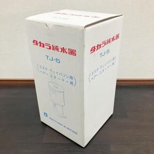 <img class='new_mark_img1' src='https://img.shop-pro.jp/img/new/icons5.gif' style='border:none;display:inline;margin:0px;padding:0px;width:auto;' />ڿšۥ٥  TJ-5 