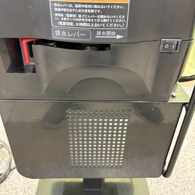中古】タカラベルモント 『nanopresso EX（ナノプレッソEX