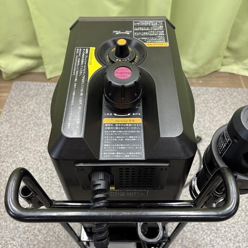 中古】タカラベルモント 『nanopresso EX（ナノプレッソEX