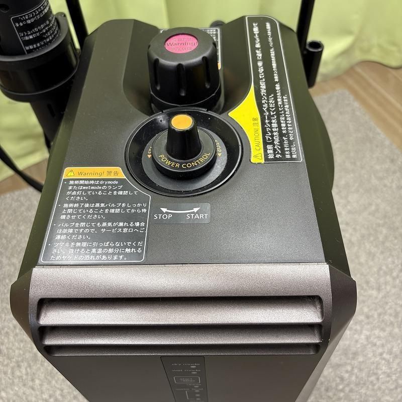 中古】タカラベルモント 『nanopresso EX（ナノプレッソEX）』ブラウン