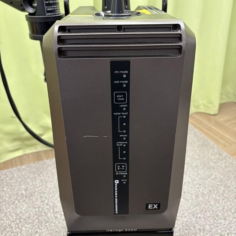 中古】タカラベルモント 『nanopresso EX（ナノプレッソEX）』ブラウン