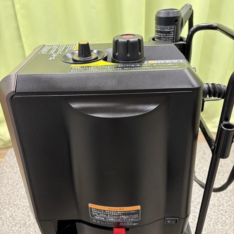 中古】タカラベルモント 『nanopresso EX（ナノプレッソEX