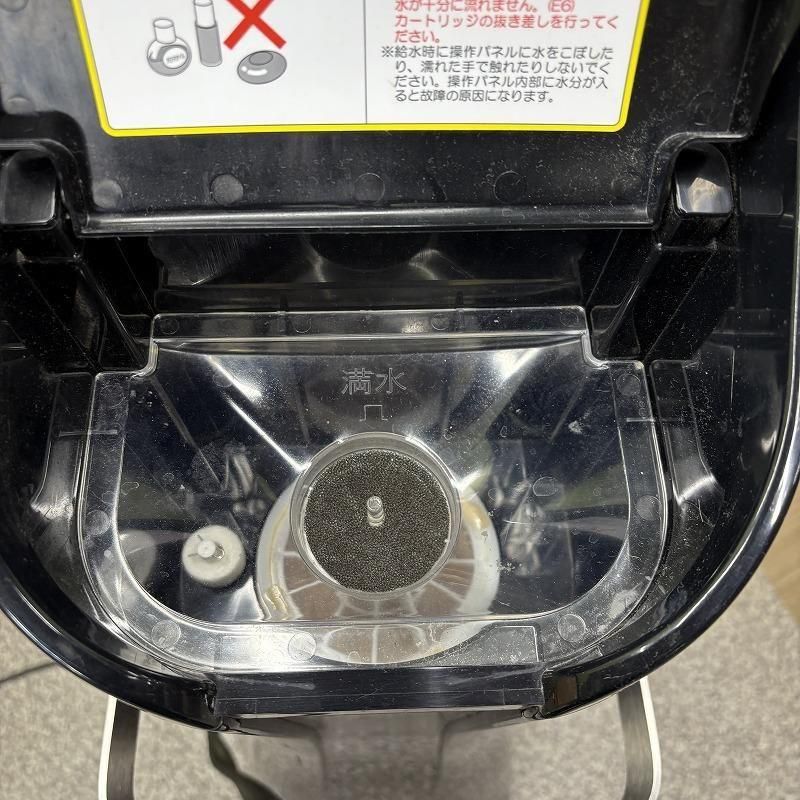 中古】オオヒロ 促進器 『 MIST Duo Ⅱ（ミストデュオ2）』ブラック