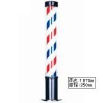 <img class='new_mark_img1' src='https://img.shop-pro.jp/img/new/icons5.gif' style='border:none;display:inline;margin:0px;padding:0px;width:auto;' />¡Ú¿·ÉÊ¡ÛBK¥ª¥ê¥¸¥Ê¥ë¥µ¥¤¥ó¥Ý¡¼¥ë¡¡¡ØA-200¡Ù¡¡Á÷ÎÁ̵ÎÁ