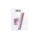 <img class='new_mark_img1' src='https://img.shop-pro.jp/img/new/icons5.gif' style='border:none;display:inline;margin:0px;padding:0px;width:auto;' />¡Ú¿·Éʡۥµ¥¤¥ó¥Ý¡¼¥ë¥Ö¥é¥±¥Ã¥È¡¡¼èÉÕ¶â¶ñ¡Ø¥Ö¥é¥±¥Ã¥È¼èÉÕÍѳÑÅÙ¼«ºß¶â¶ñ¡ÊÊÉÍÑ¡ËK-005¡Ù¥¹¥Æ¥ó¥ì¥¹