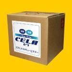 <img class='new_mark_img1' src='https://img.shop-pro.jp/img/new/icons5.gif' style='border:none;display:inline;margin:0px;padding:0px;width:auto;' />¡Ú¿·ÉÊ¡ÛCELA¡¡Æüî繩¶È¡ØµÍÂØÍÑ¡¡¥¥å¡¼¥Ó¥Æ¥Ê¡¼ 20L¡Ù