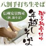 <img class='new_mark_img1' src='https://img.shop-pro.jp/img/new/icons61.gif' style='border:none;display:inline;margin:0px;padding:0px;width:auto;' />ȬǤ