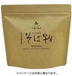 2024ǯٽСۤʴORIGINAL1kgᤷ