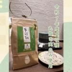 <img class='new_mark_img1' src='https://img.shop-pro.jp/img/new/icons1.gif' style='border:none;display:inline;margin:0px;padding:0px;width:auto;' /≯2025ǯٲƼϤФμ»〜ȴΤ߻〜ۤʴPremium500g