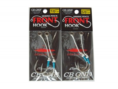 CB One Sinking Pencil Front Assist Hook