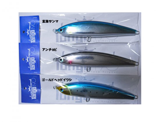 高額売筋】 フィッシュトリッパーズ ルグランタンゴ190 | www.qeyadah.com