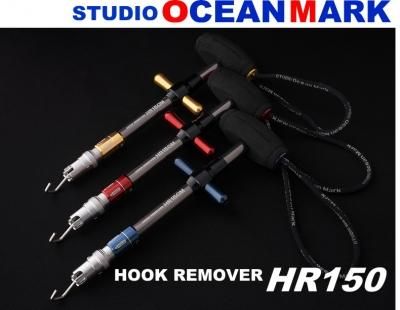 フックリムーバー HOOK REMOVER スタジオオーシャンマーク 針はずし 安全早く確実に！