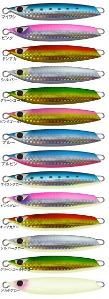 CB ONE シービーワン XS 180g カンパチ,ヒラマサ,キハダ,ジギング,