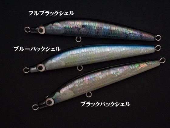 ムラセミノー,ミノージグ, 相模湾,沈下系プラグ,キハダ