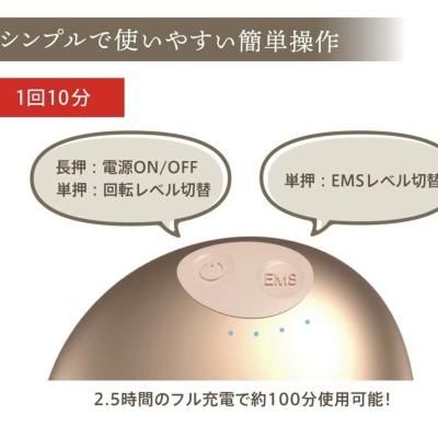 ゾーガンキン　スカルプ 正規品】ゾーガンキン スカルプ EMS ヘッドスパ ZOGANKIN