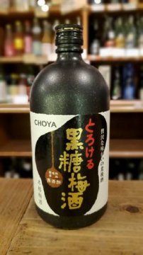 チョーヤ 黒糖梅酒 720mL - 折原商店 ネットショップ