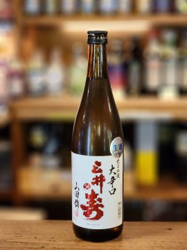 三井の寿 純米吟醸 ＋14 大辛口 720mL - 折原商店 ネットショップ